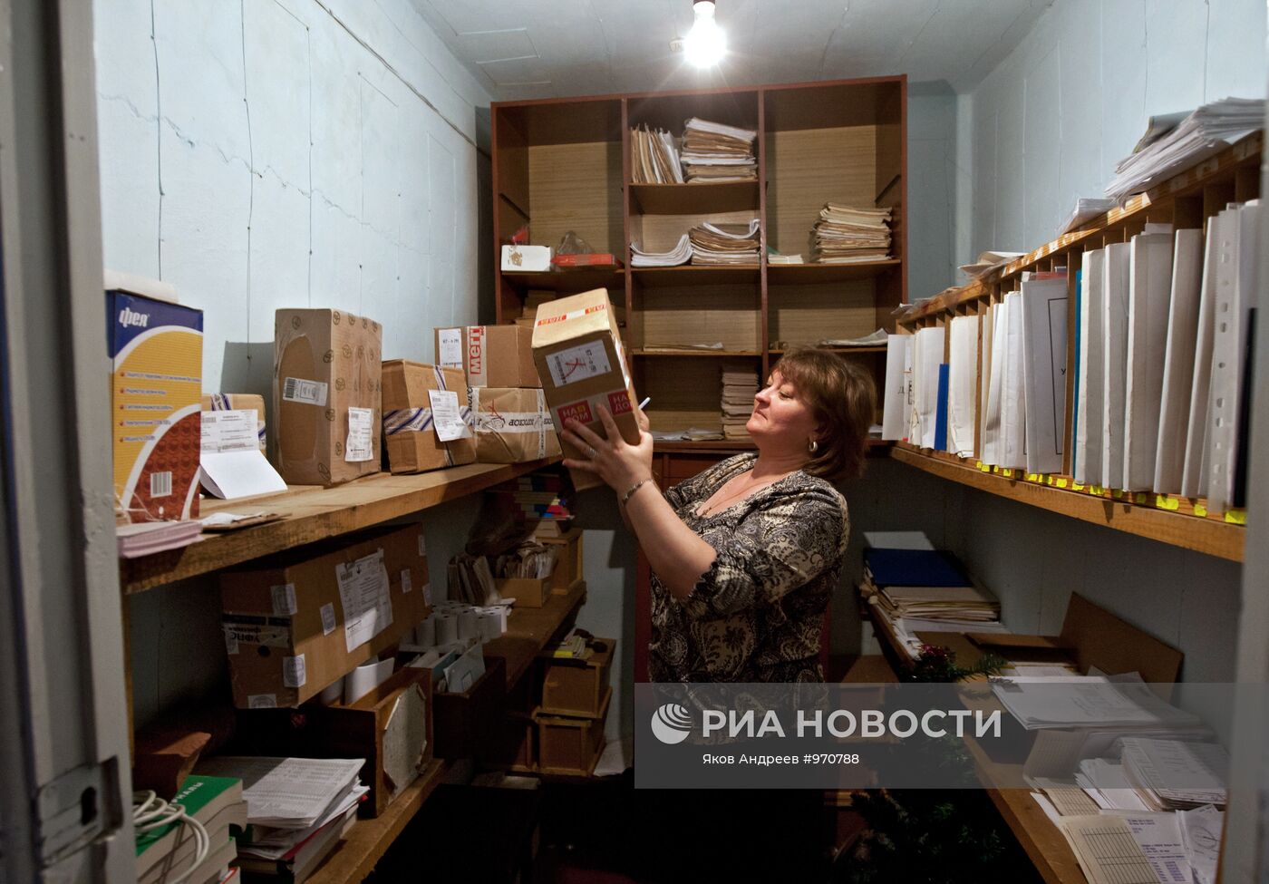 Работа почтового отделения в селе Нарым Томской области