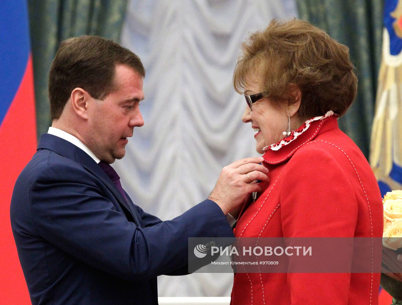Д.Медведев вручил в Кремле государственные награды
