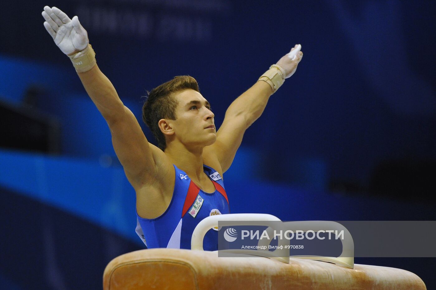 Спортивная гимнастика. Чемпионат мира. Четвертый день