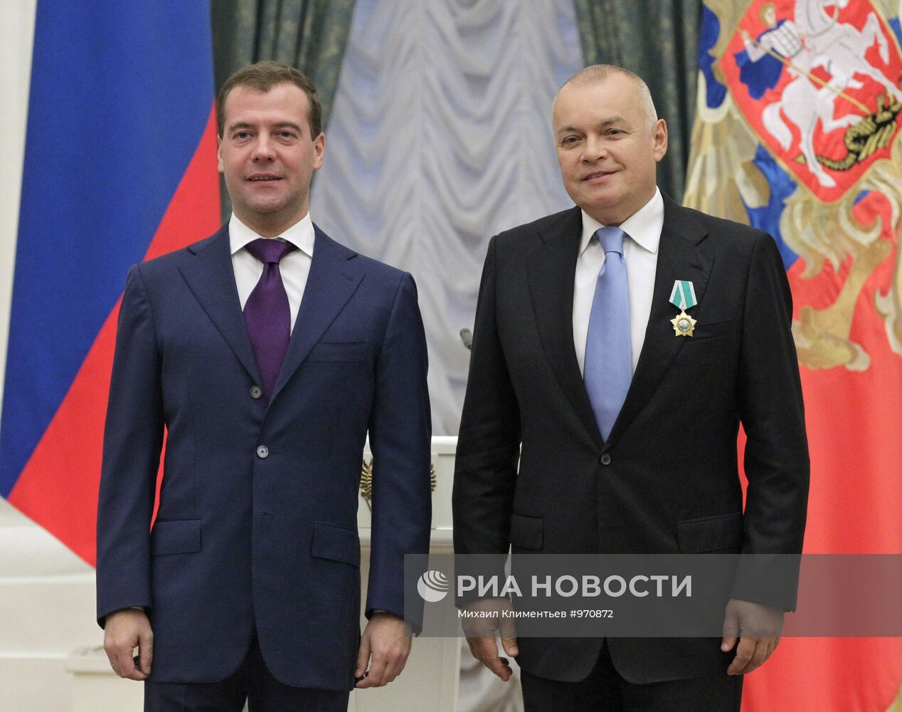 Д.Медведев вручил в Кремле государственные награды