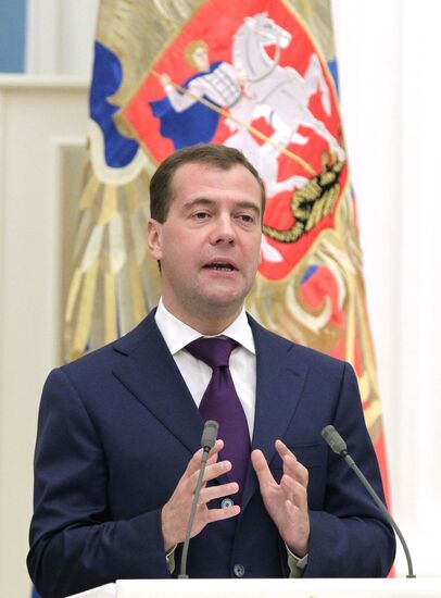 Д.Медведев вручил в Кремле государственные награды