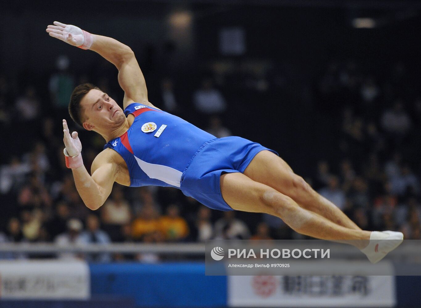 Спортивная гимнастика. Чемпионат мира. Четвертый день