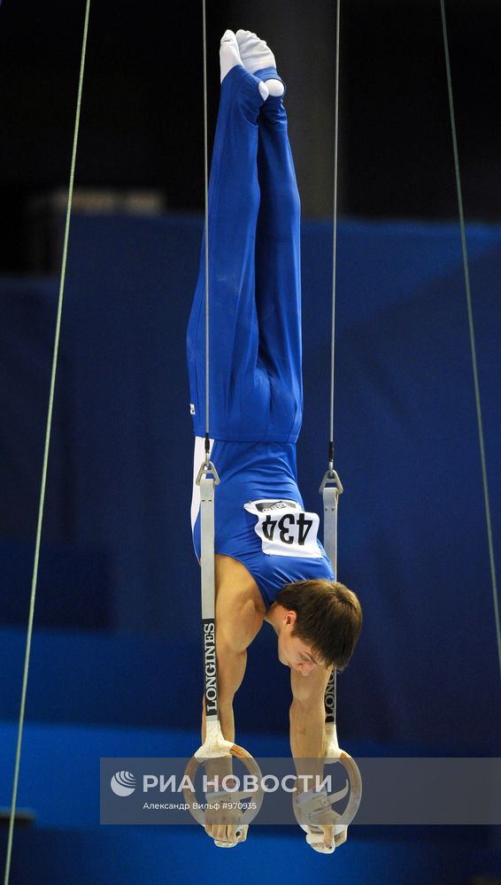 Спортивная гимнастика. Чемпионат мира. Четвертый день