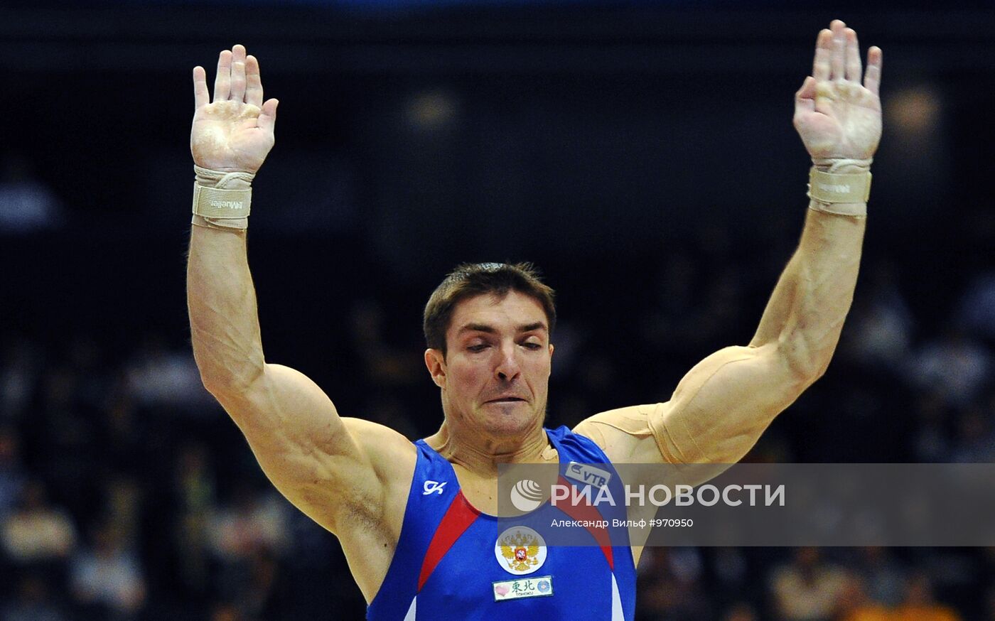 Спортивная гимнастика. Чемпионат мира. Четвертый день