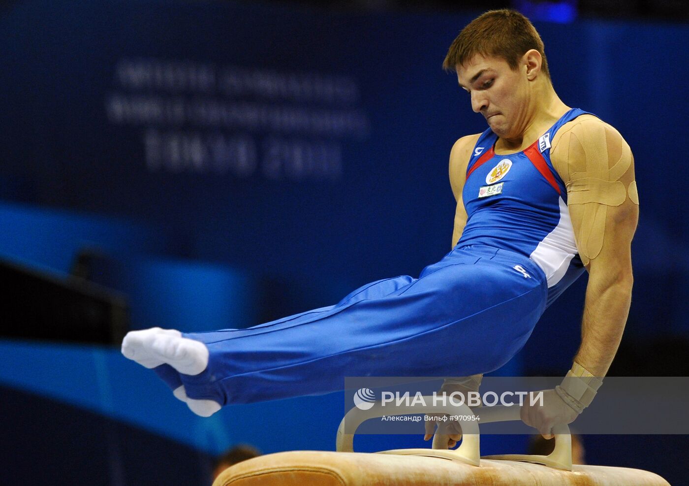 Спортивная гимнастика. Чемпионат мира. Четвертый день