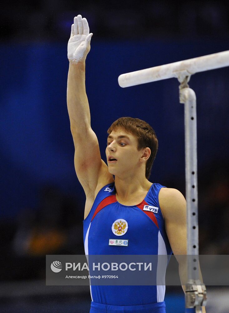 Спортивная гимнастика. Чемпионат мира. Четвертый день