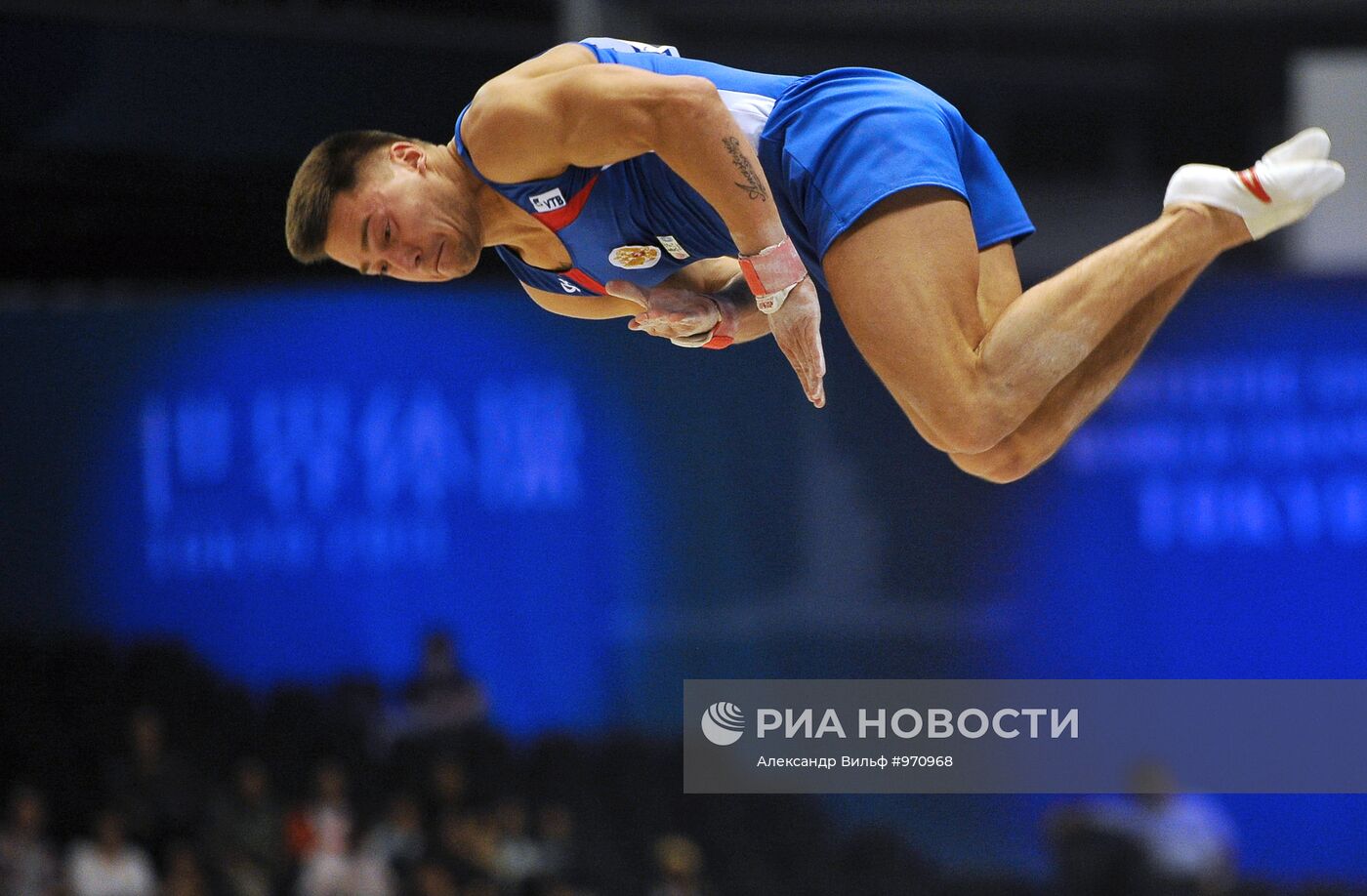 Спортивная гимнастика. Чемпионат мира. Четвертый день