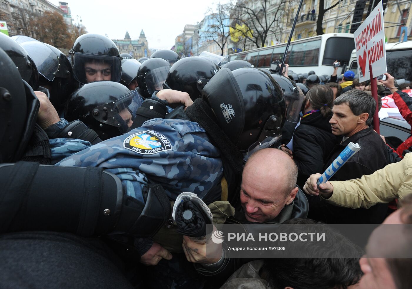 Оглашение приговора Юлии Тимошенко