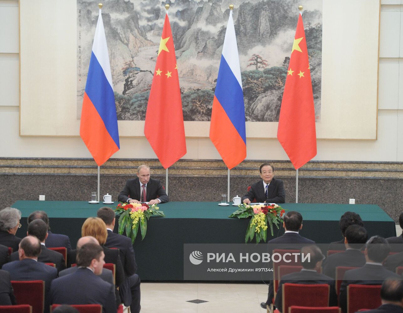Рабочий визит В.Путина в Китайскую Народную Республику