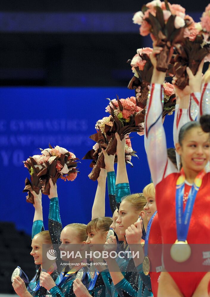 Спортивная гимнастика. Чемпионат мира. Пятый день