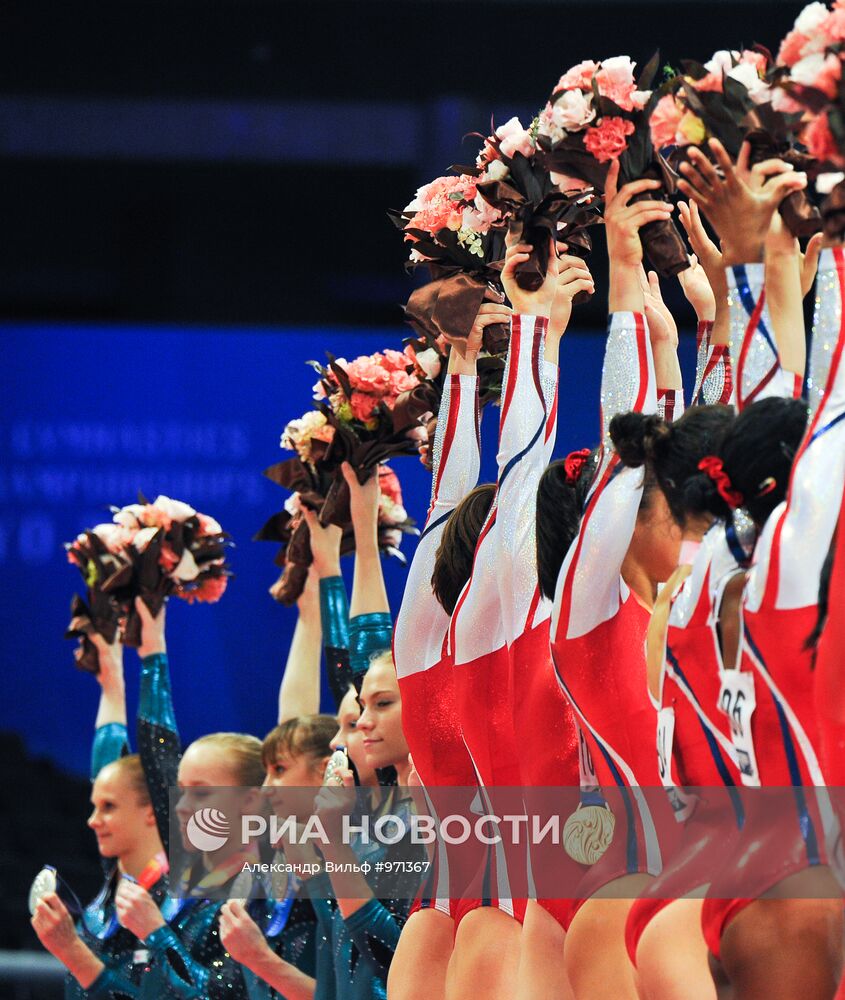 Спортивная гимнастика. Чемпионат мира. Пятый день