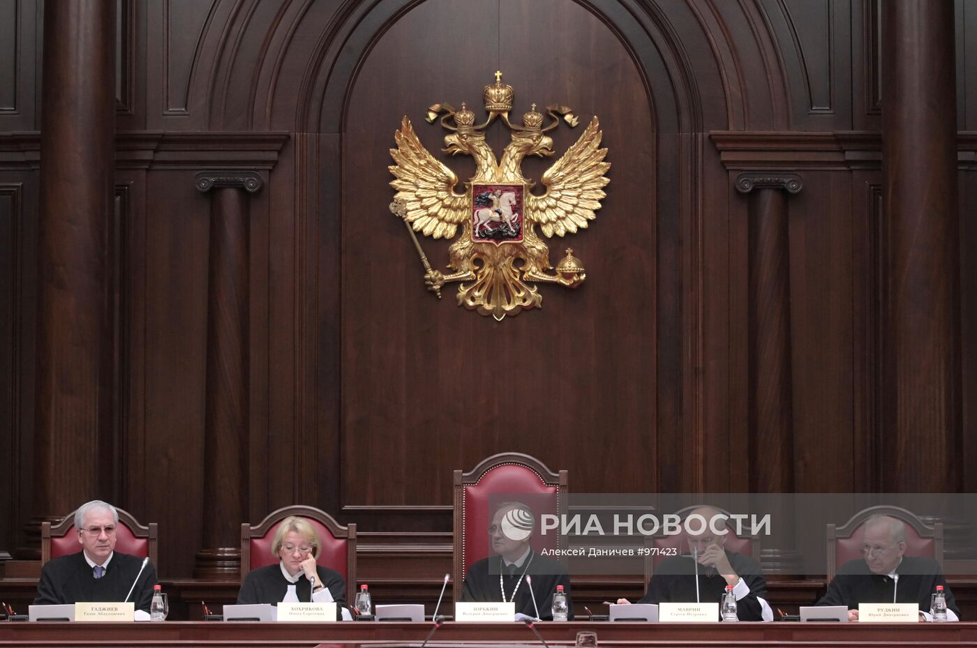 Работа Конституционного суда Российской Федерации