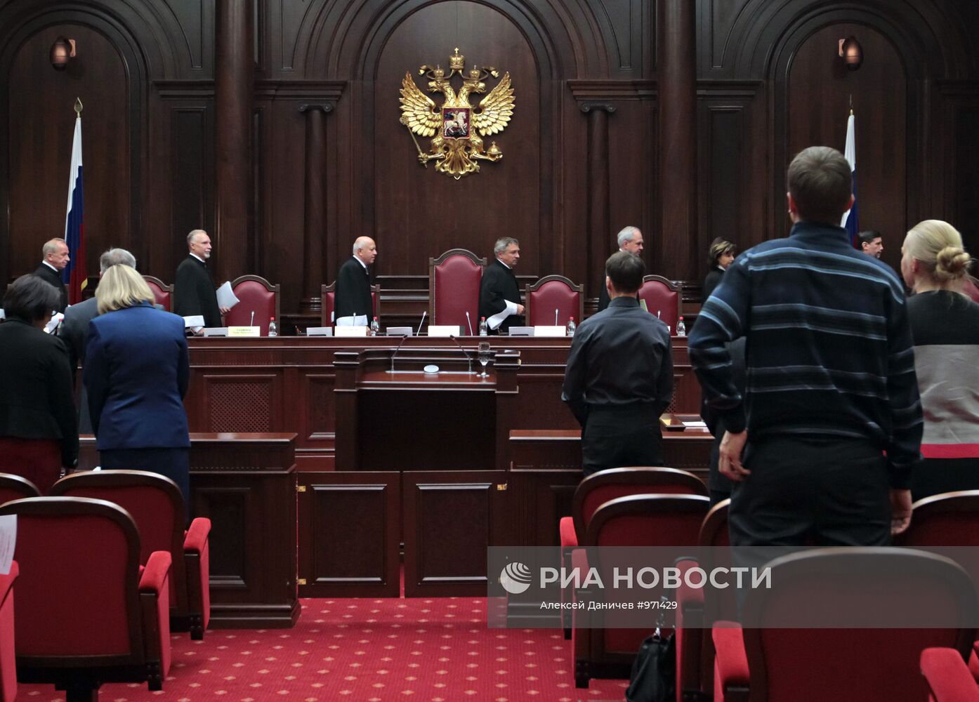 Работа Конституционного суда Российской Федерации
