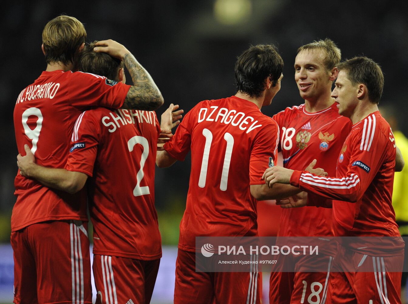 Футбол. Отборочный турнир ЕВРО-2012. Матч Россия - Андорра