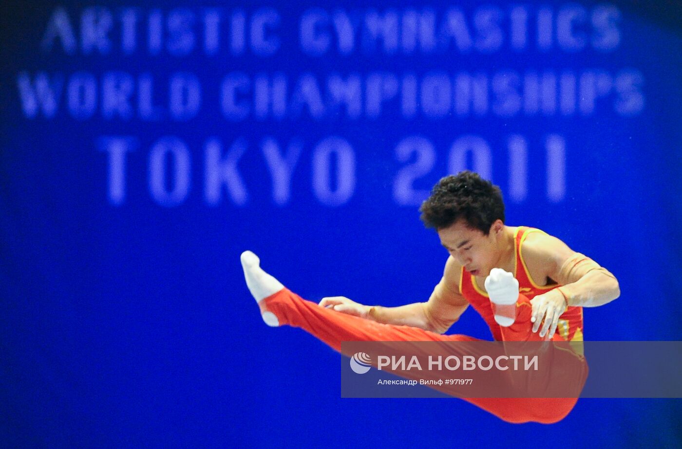 Спортивная гимнастика. Чемпионат мира. Шестой день