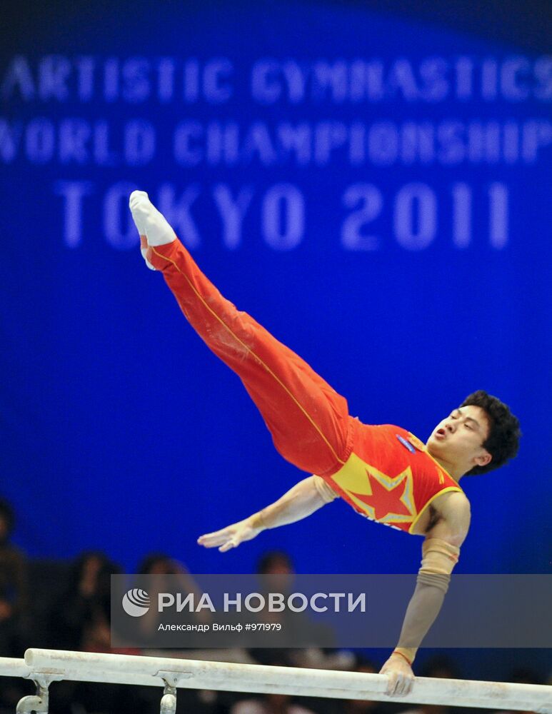 Спортивная гимнастика. Чемпионат мира. Шестой день