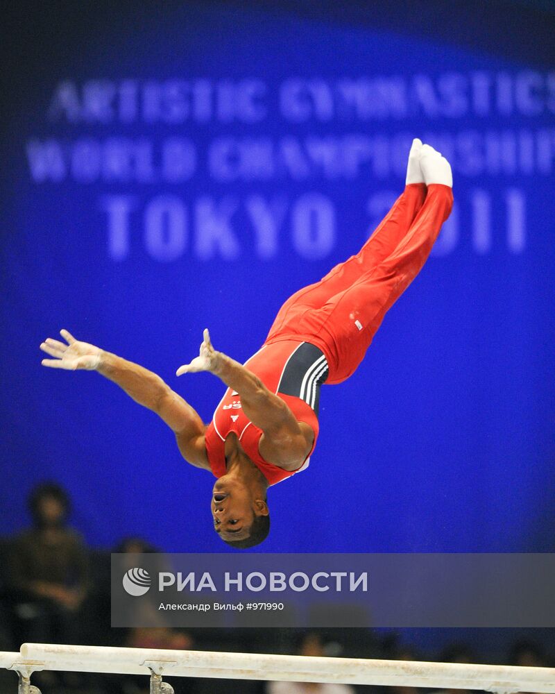 Спортивная гимнастика. Чемпионат мира. Шестой день