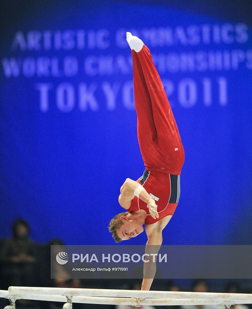Спортивная гимнастика. Чемпионат мира. Шестой день
