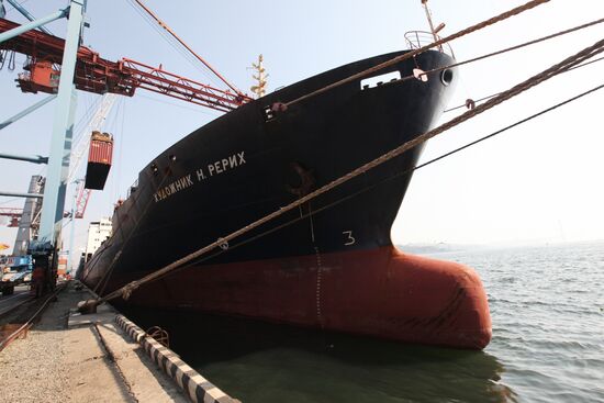 Работа Владивостокского морского торгового порта (ВМТП)