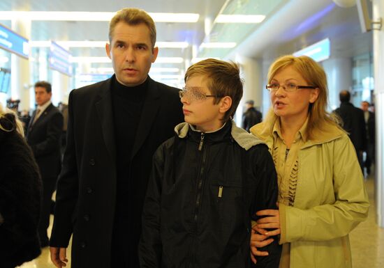 Прилет Ирины Бергсет с сыном Сашей в Москву