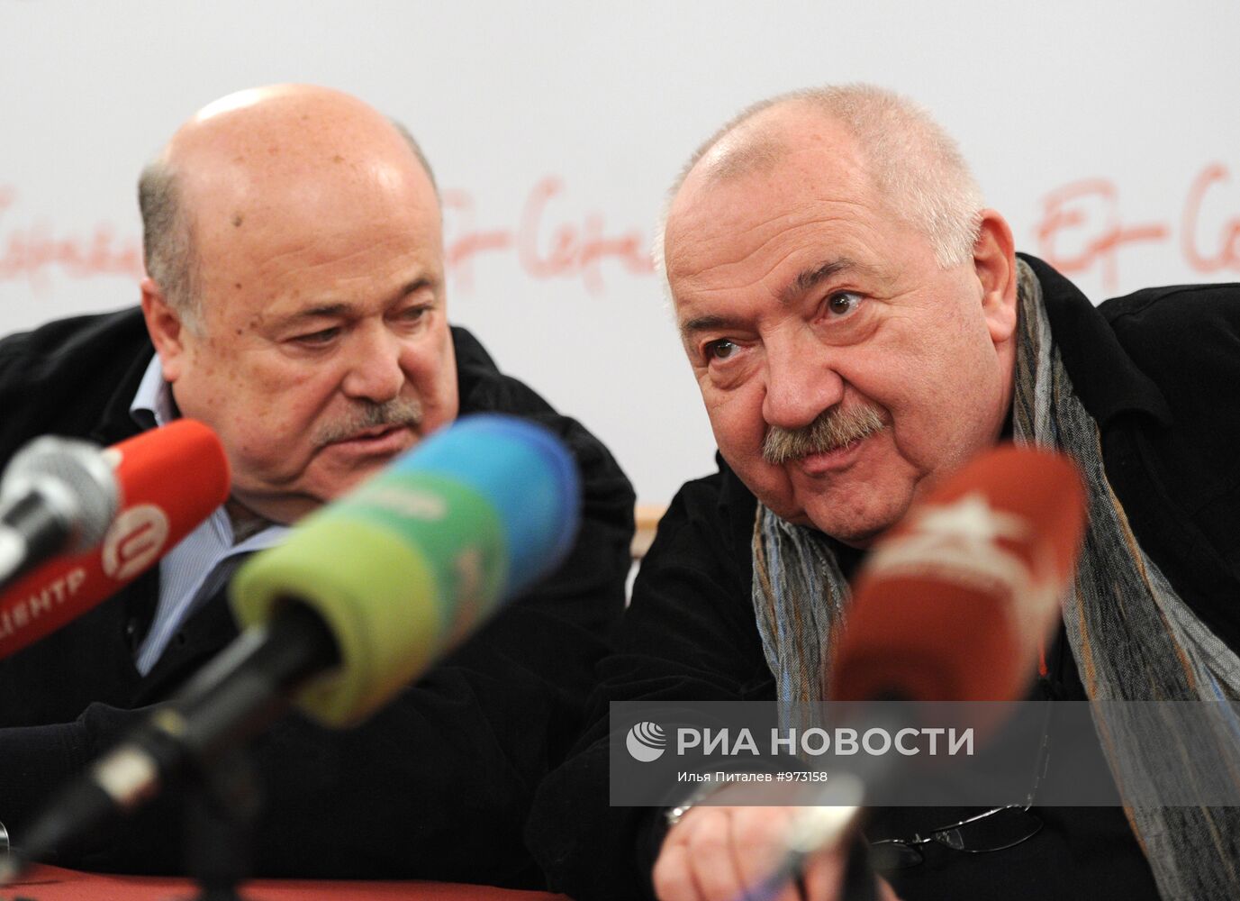 Открытие 19 сезона театра Et Cetera