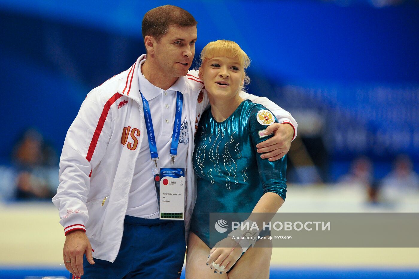 Спортивная гимнастика. Чемпионат мира. Девятый день