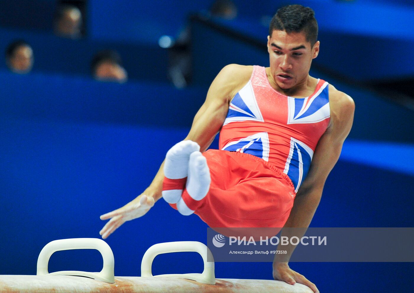 Спортивная гимнастика. Чемпионат мира. Девятый день