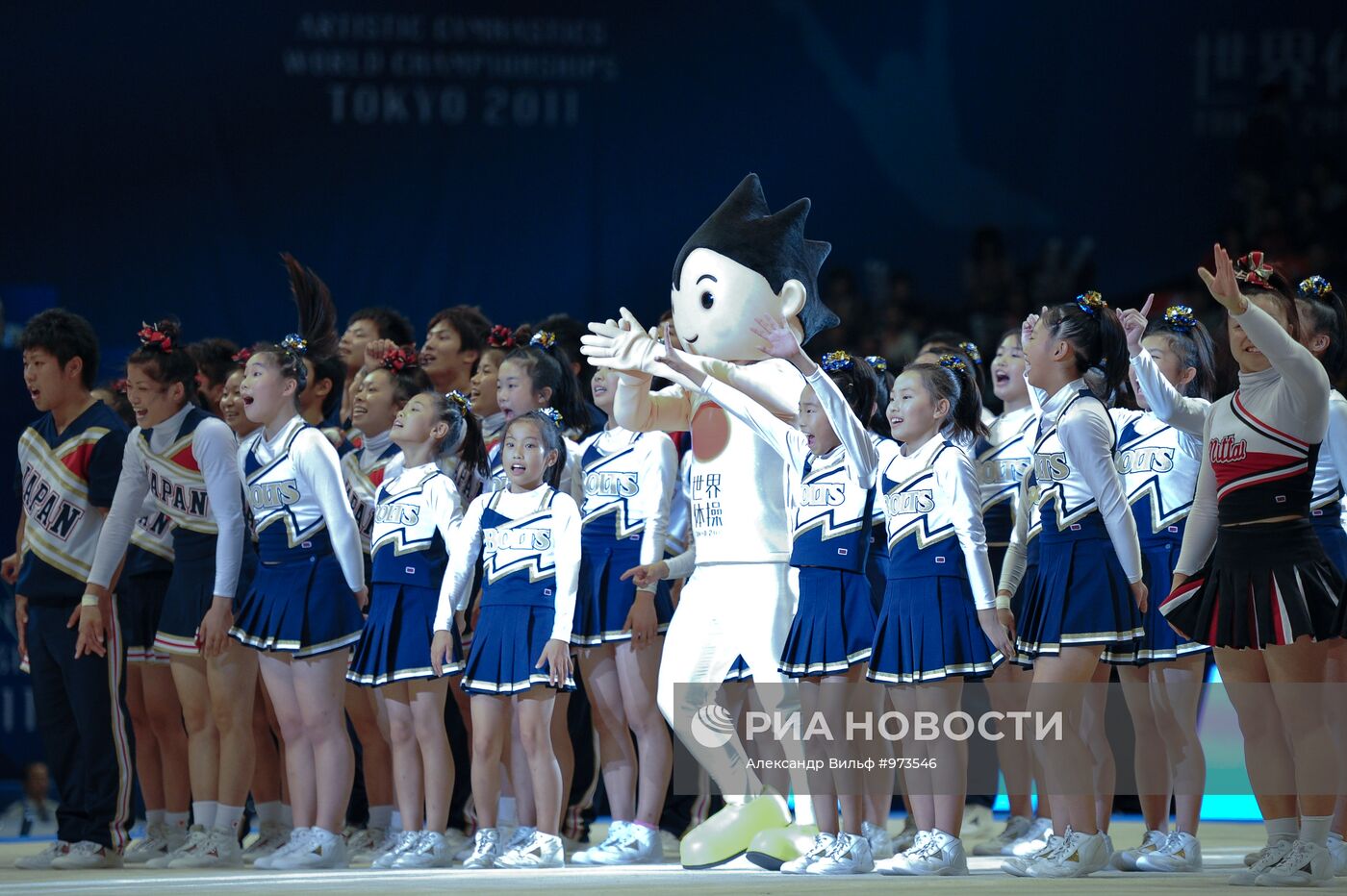 Спортивная гимнастика. Чемпионат мира. Девятый день