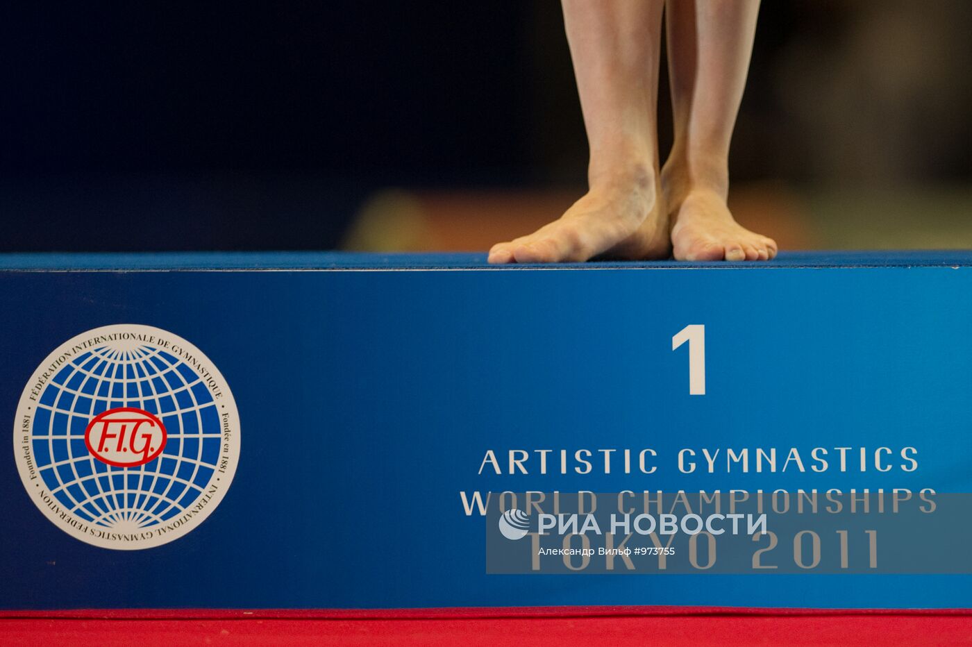 Спортивная гимнастика. Чемпионат мира. Десятый день