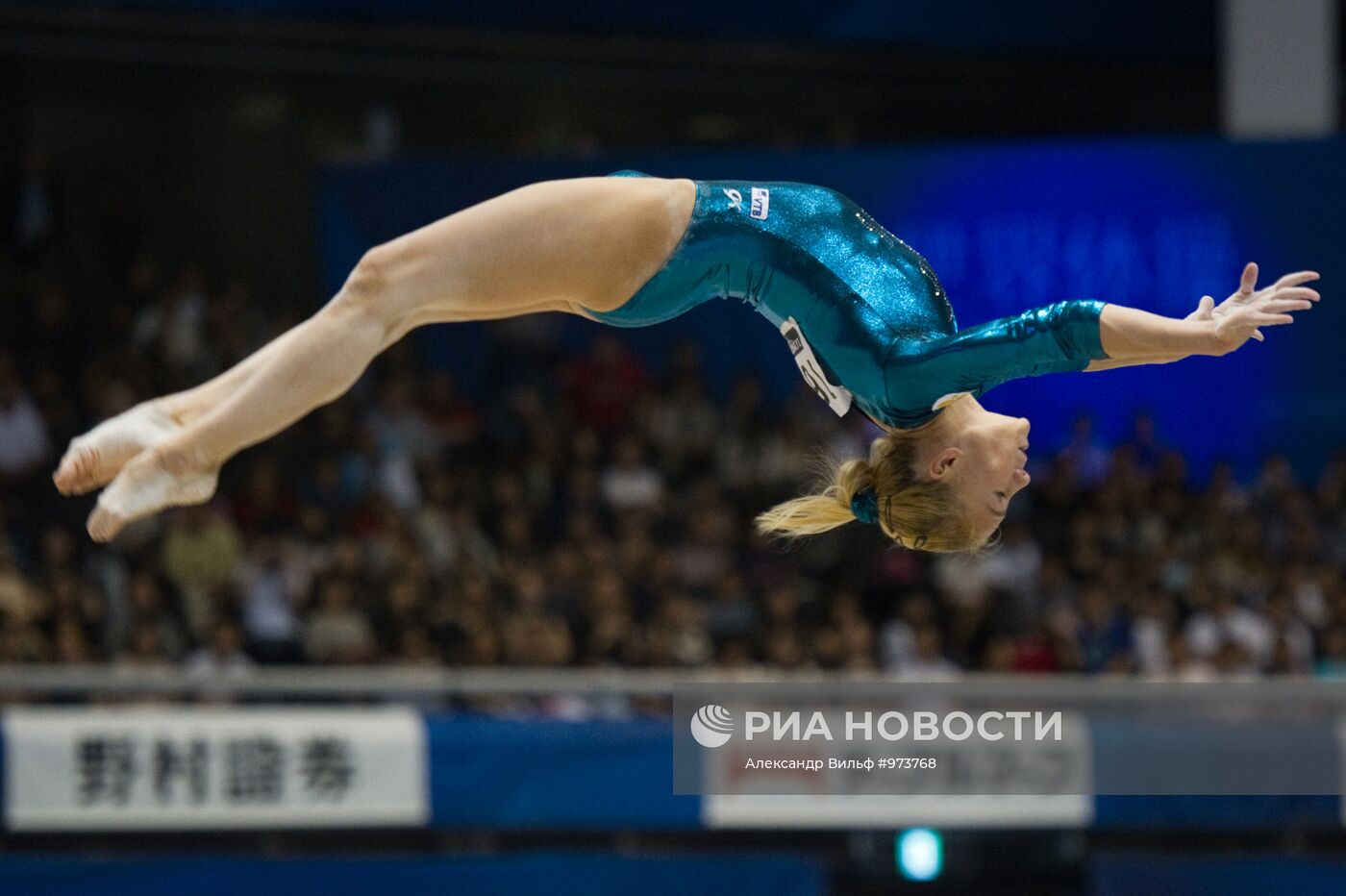 Спортивная гимнастика. Чемпионат мира. Десятый день
