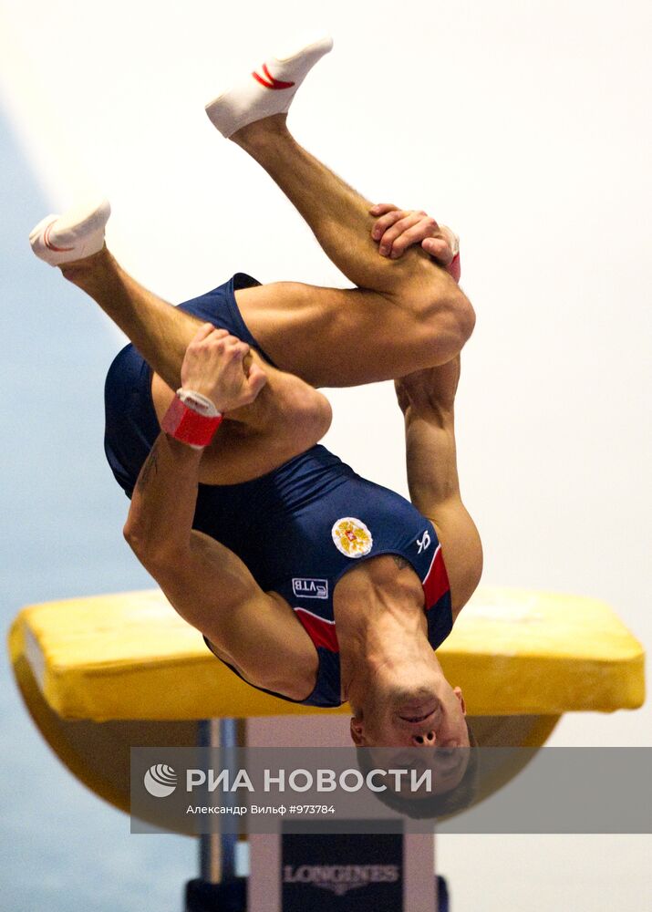 Спортивная гимнастика. Чемпионат мира. Десятый день