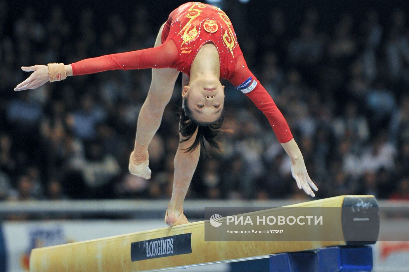 Спортивная гимнастика. Чемпионат мира. Десятый день