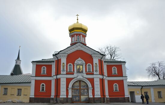 Валдайский Иверский Богородицкий Святоозерский мужской монастырь