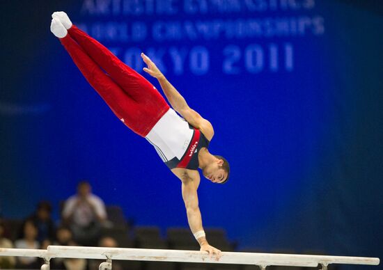 Спортивная гимнастика. Чемпионат мира. Десятый день