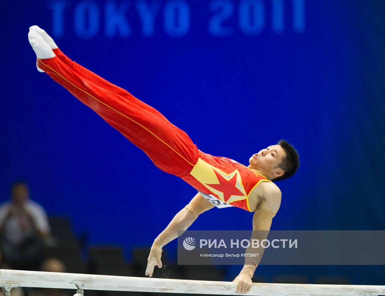 Спортивная гимнастика. Чемпионат мира. Десятый день