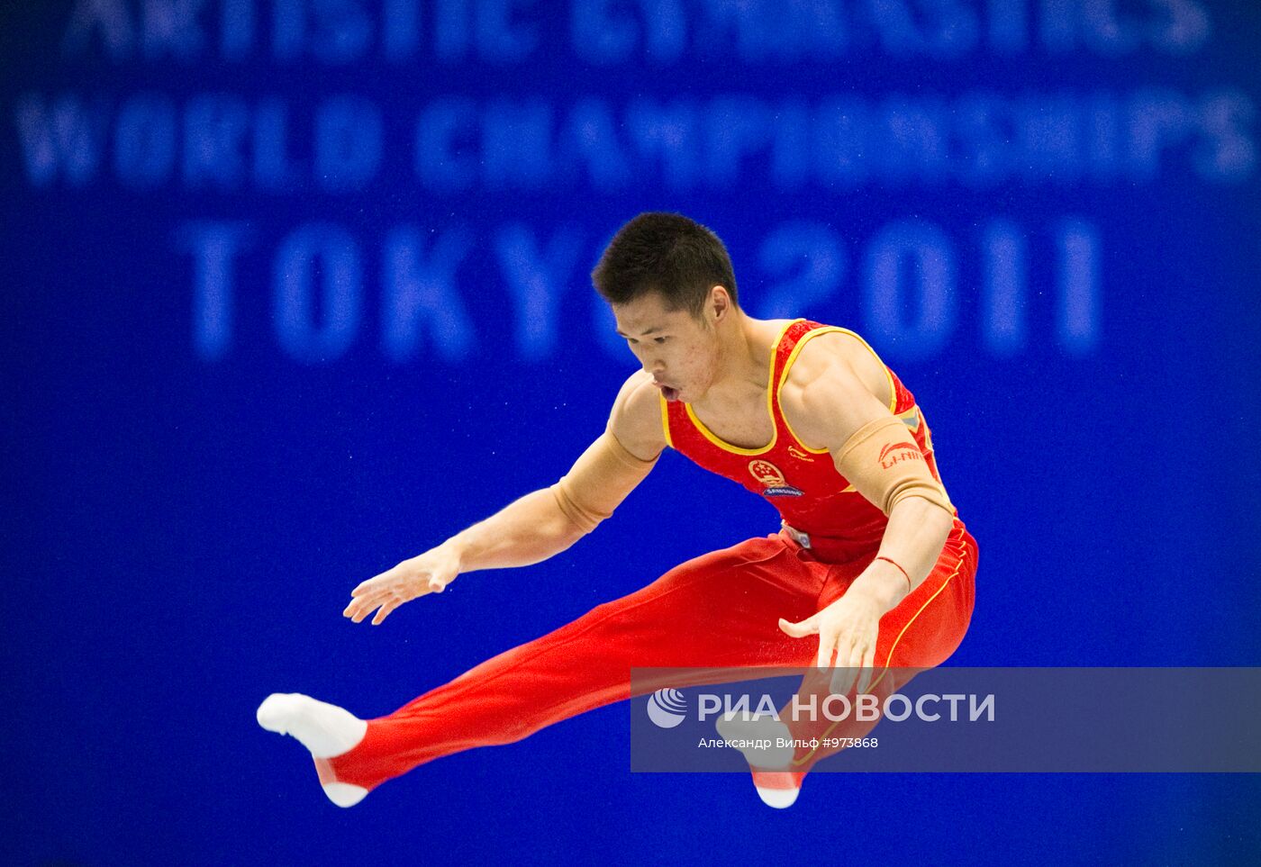 Спортивная гимнастика. Чемпионат мира. Десятый день
