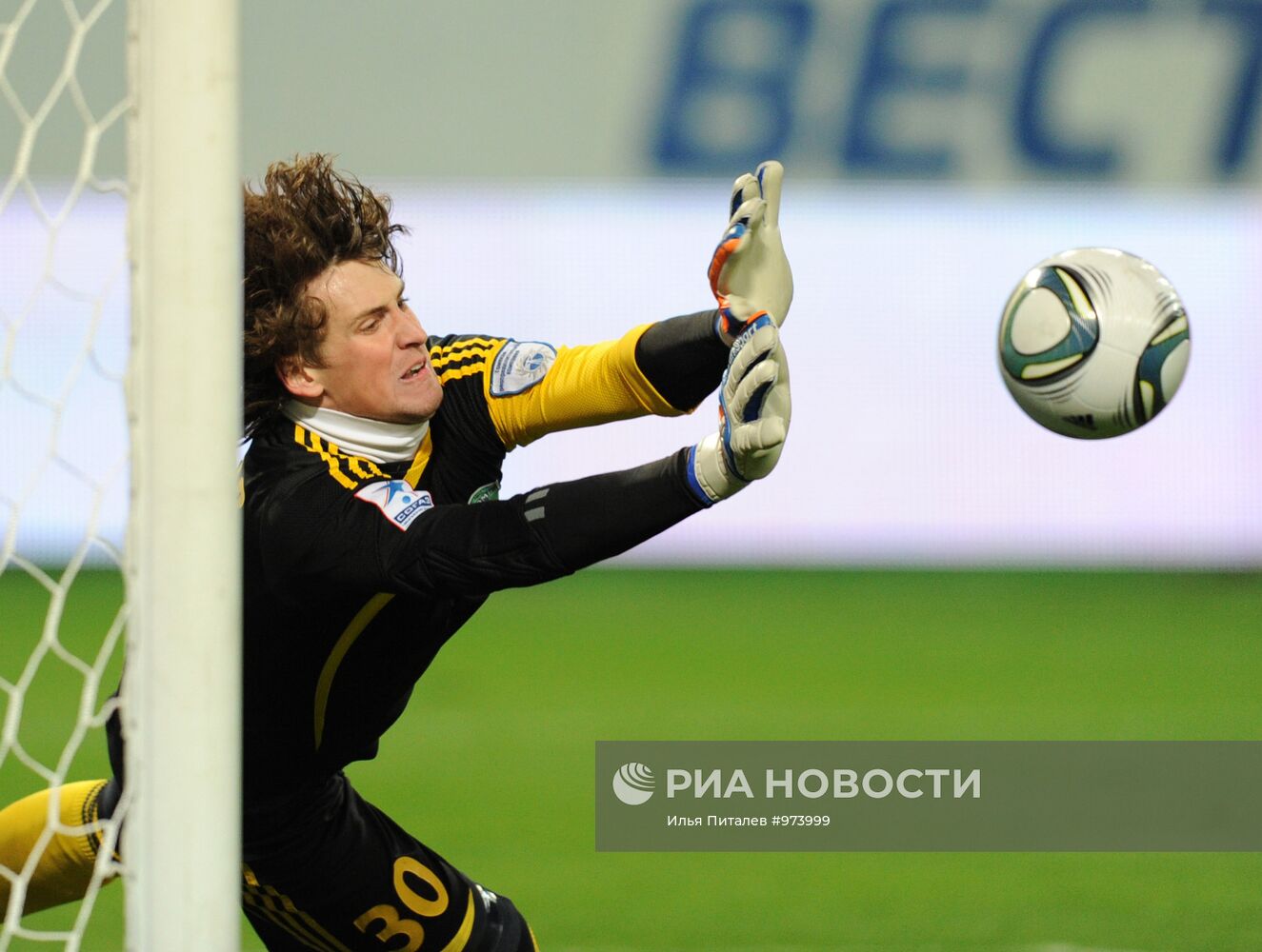 Футбол. РФПЛ. Матч "Локомотив" - "Томь"