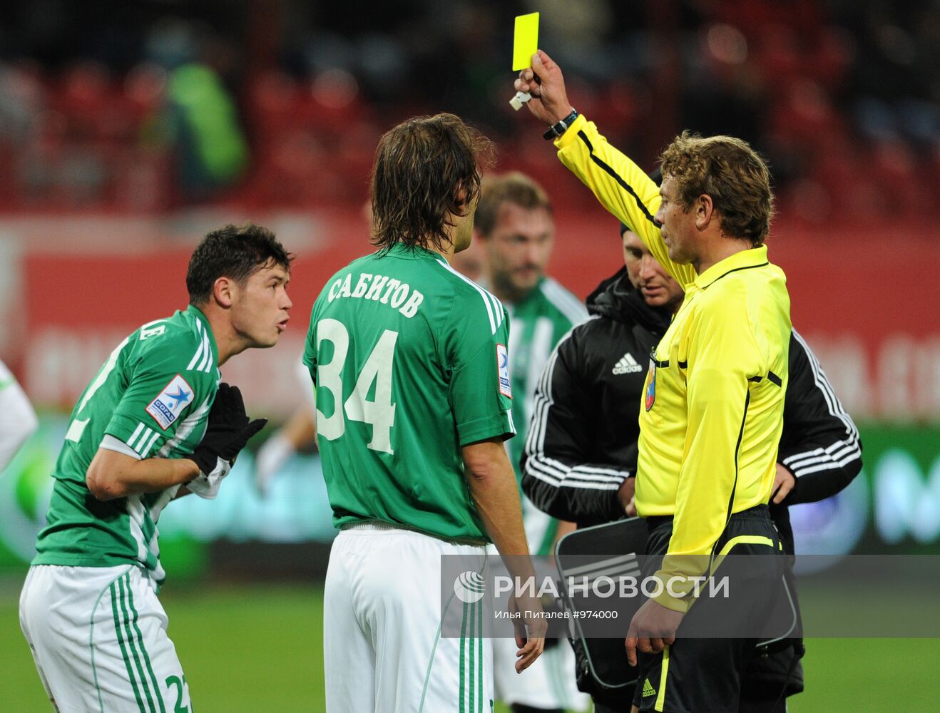 Футбол. РФПЛ. Матч "Локомотив" - "Томь"