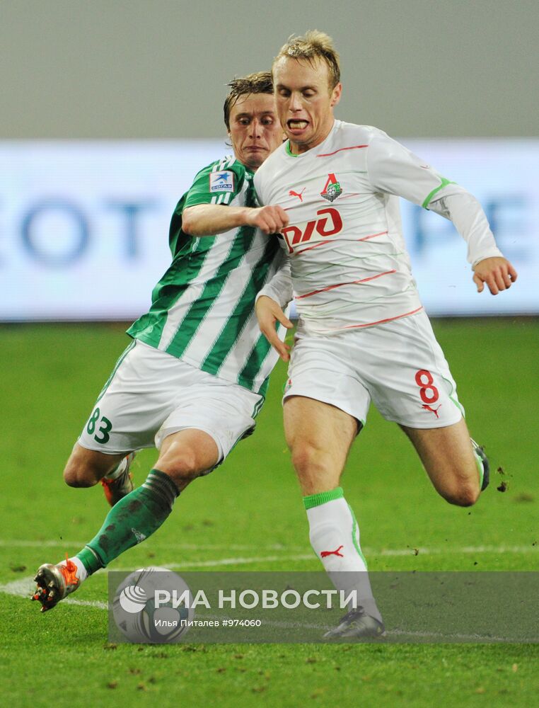 Футбол. РФПЛ. Матч "Локомотив" - "Томь"