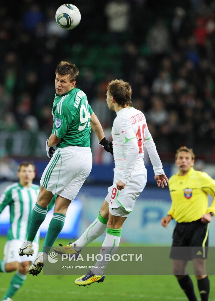 Футбол. РФПЛ. Матч "Локомотив" - "Томь"