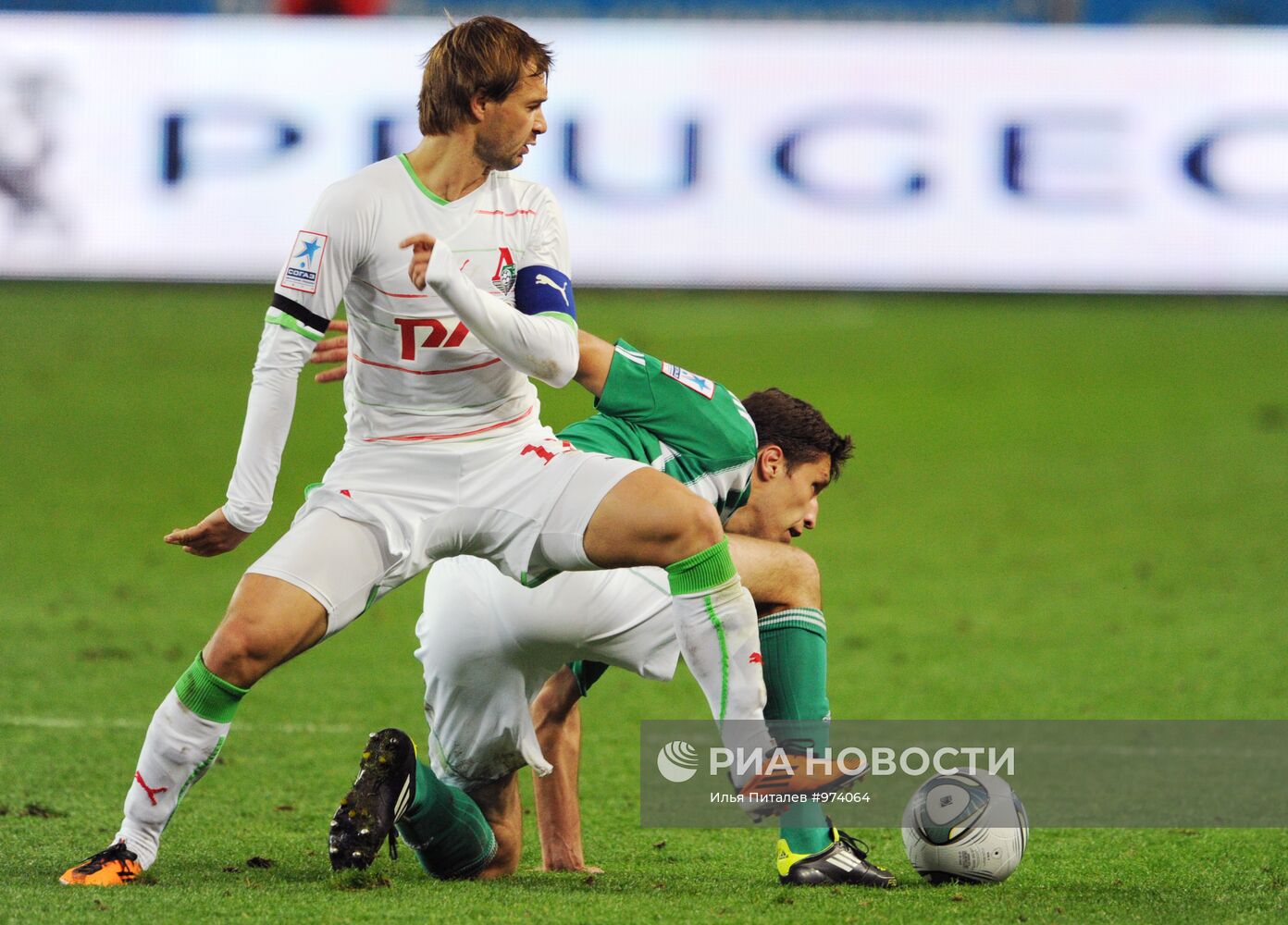 Футбол. РФПЛ. Матч "Локомотив" - "Томь"