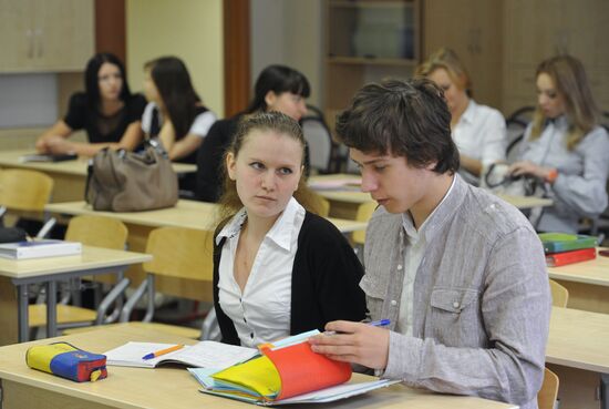 Обучение в колледжах Москвы