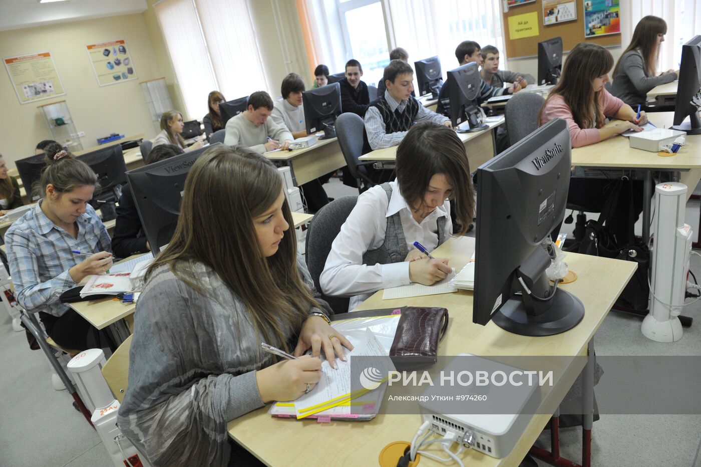 Обучение в колледжах Москвы