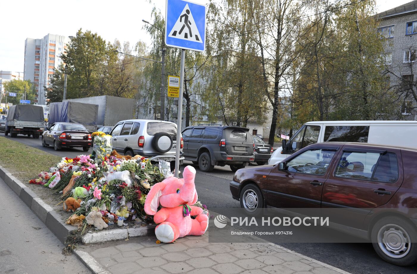 Место ДТП в Брянске, где погибла трехлетняя Соня Сивакова