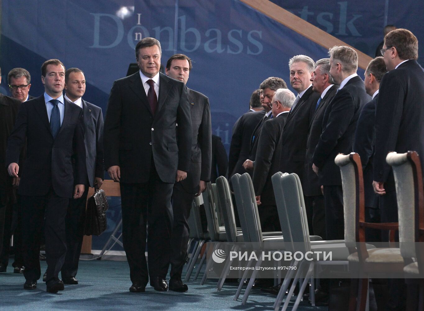 Д.Медведев на экономическом форуме в Донецке