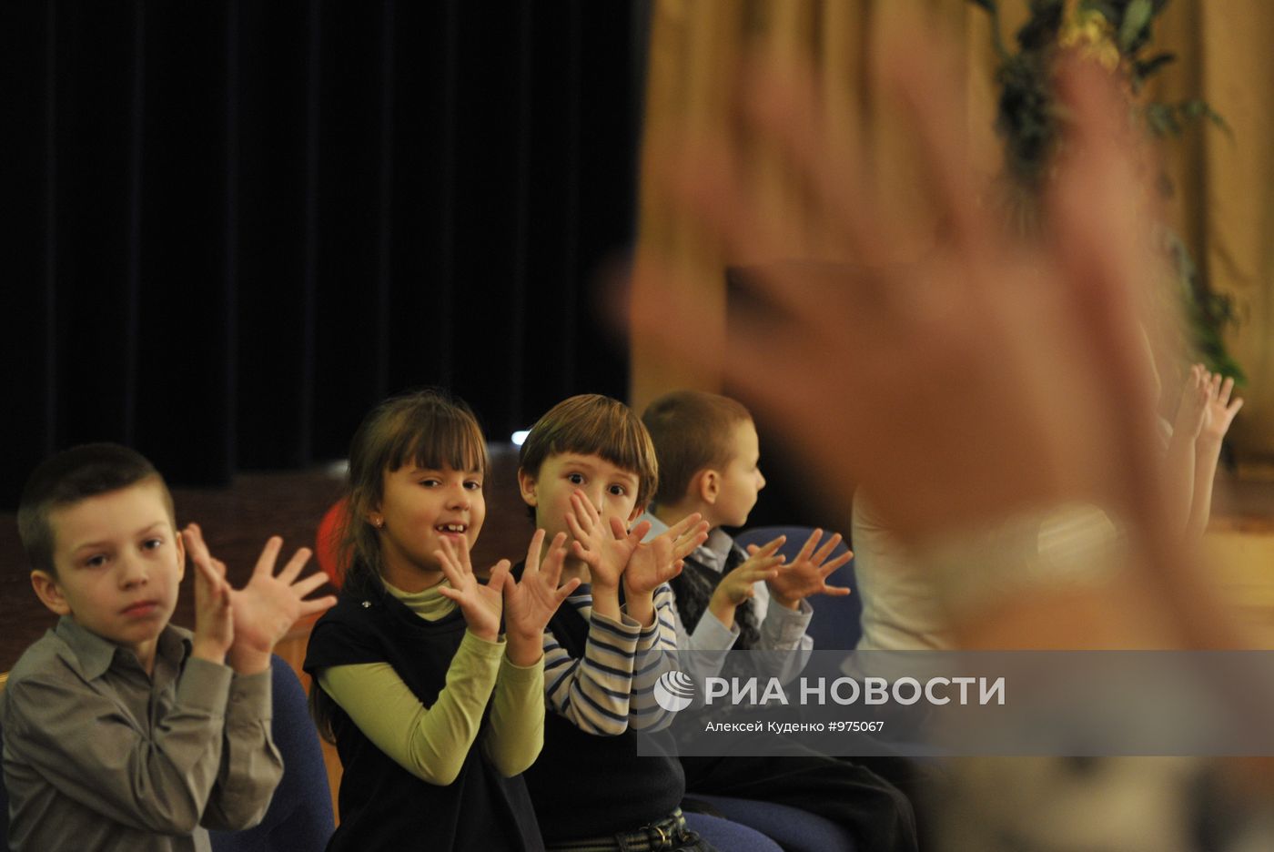 Занятия в общеобразовательной школе