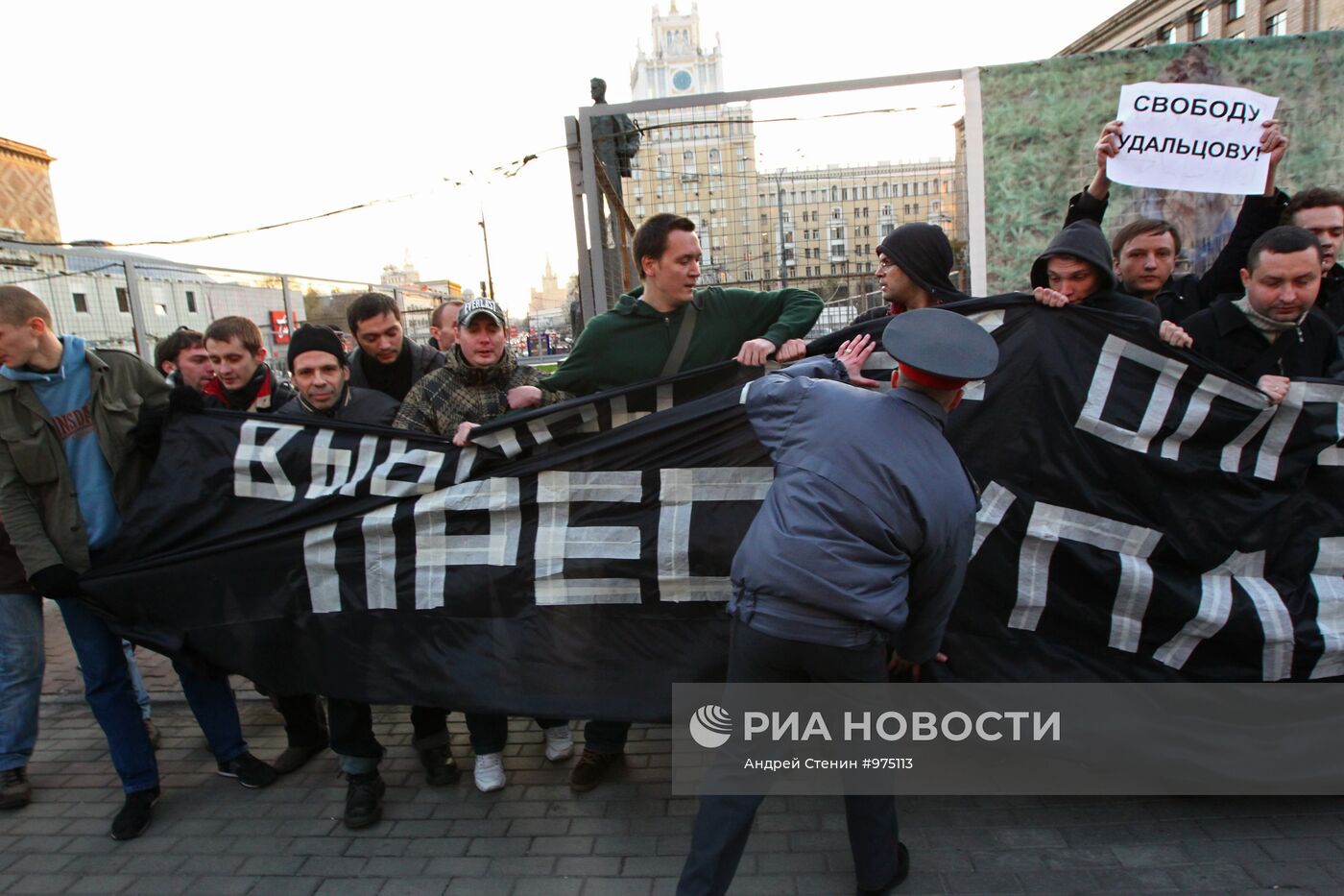 Акция оппозиции на Триумфальной площади в Москве