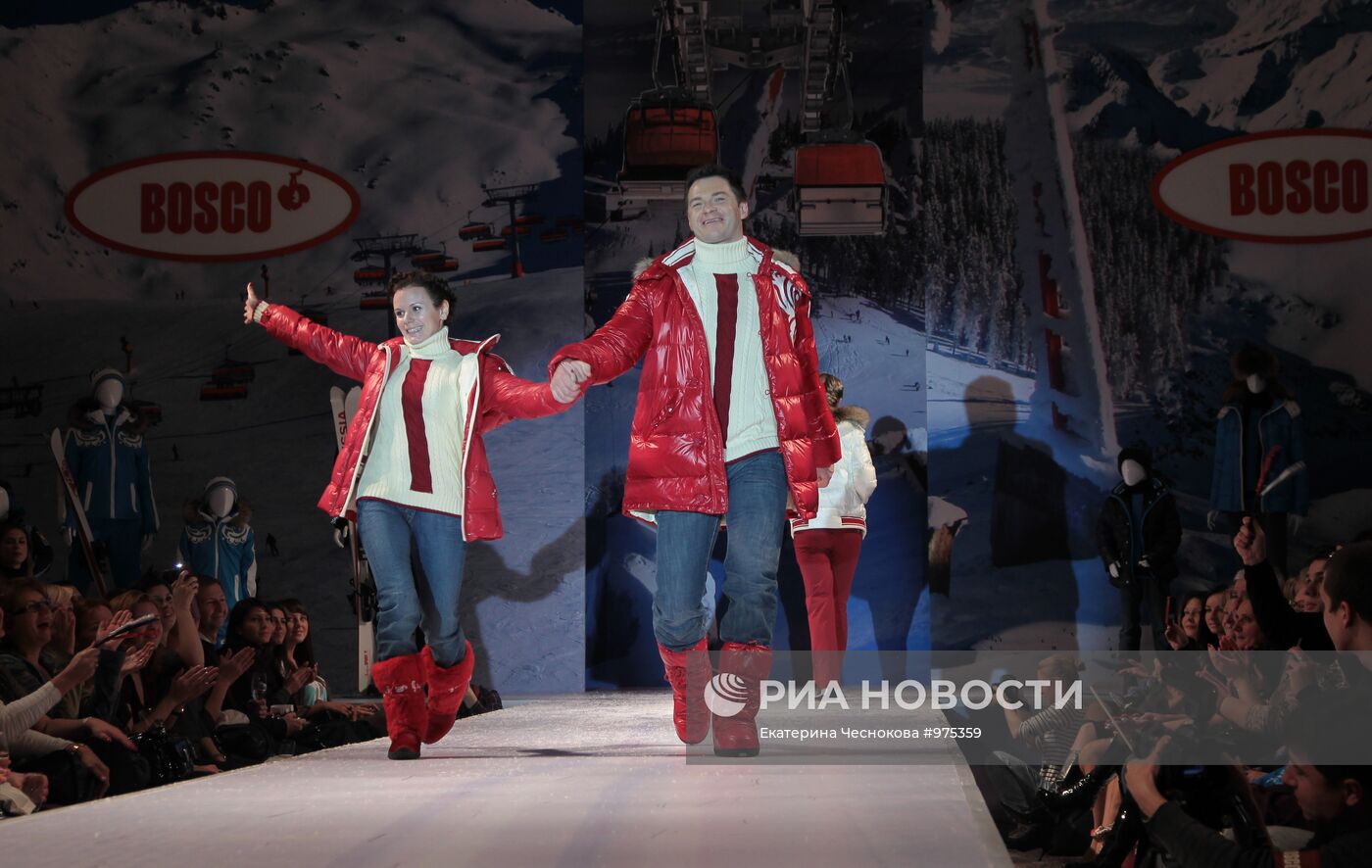 Показ коллекции осень-зима 2011–2012 Bosco Sport