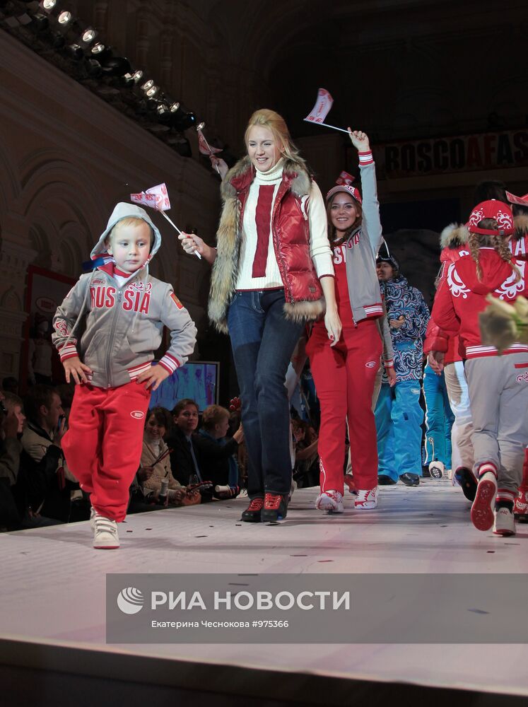 Показ коллекции осень-зима 2011–2012 Bosco Sport