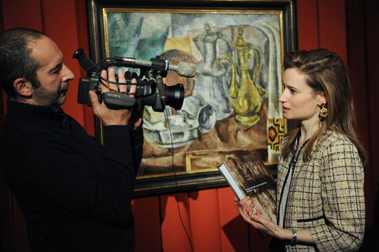 Презентация топ-лотов аукциона Sotheby's